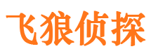 九寨沟捉小三公司